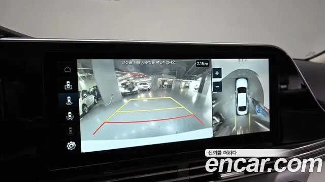 Hyundai The New Grandeur IG id 2954868 из Кореи 7