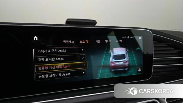 Mercedes-Benz GLE-Class W167 id 3839259 из Кореи 7