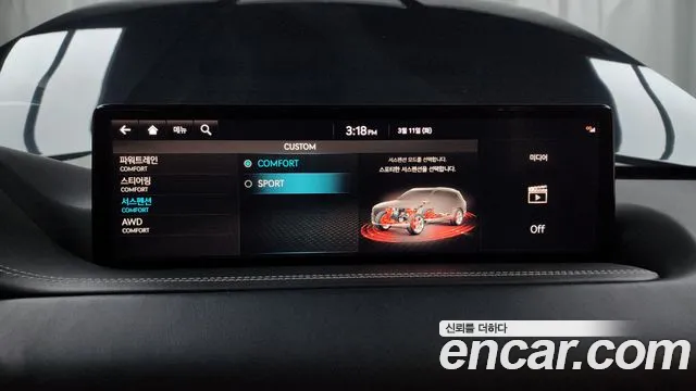 Genesis GV80 id 2490235 из Кореи 7