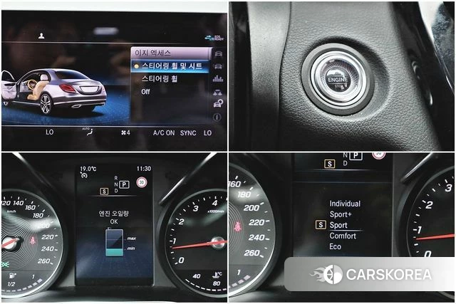 Mercedes-Benz C-Class W205 id 4304391 из Кореи 7