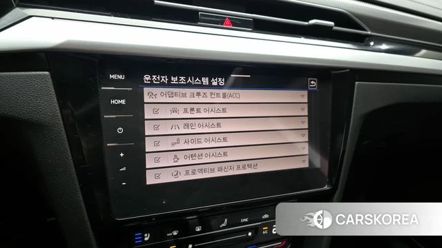 Volkswagen Arteon id 3915314 из Кореи 7