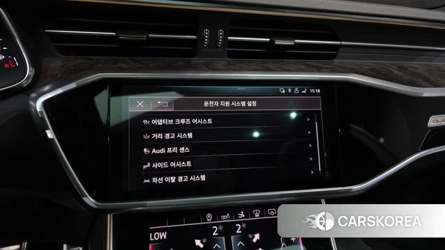 Audi A7 (4K) id 4203161 из Кореи 7