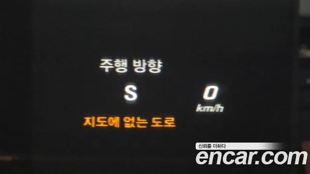 Mercedes-Benz GLC-Class X253 id 2840302 из Кореи 7