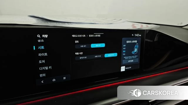 Hyundai Grandeur Hybrid (GN7) id 4572115 из Кореи 7