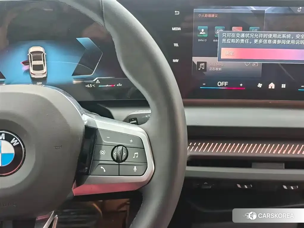 BMW 2 series id 4634792 из Китая 8