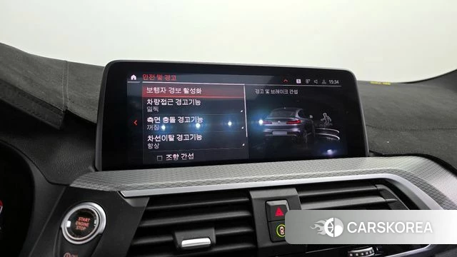 BMW X4 (G02) id 3866871 из Кореи 7