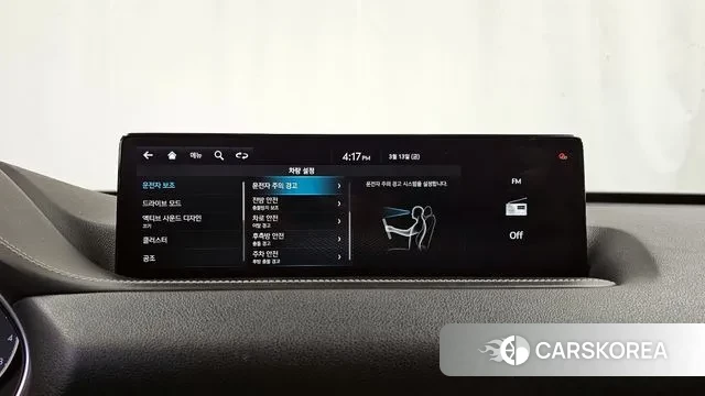 Genesis GV80 id 3788695 из Кореи 7