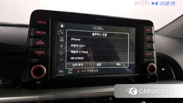 Kia All New Morning (JA) id 3748624 из Кореи 7