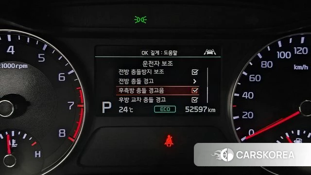 Kia Come New K3 id 4626360 из Кореи 7
