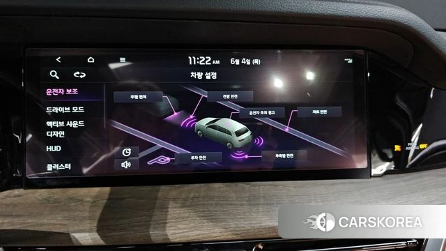 Kia Mohave Master id 4410239 из Кореи 7