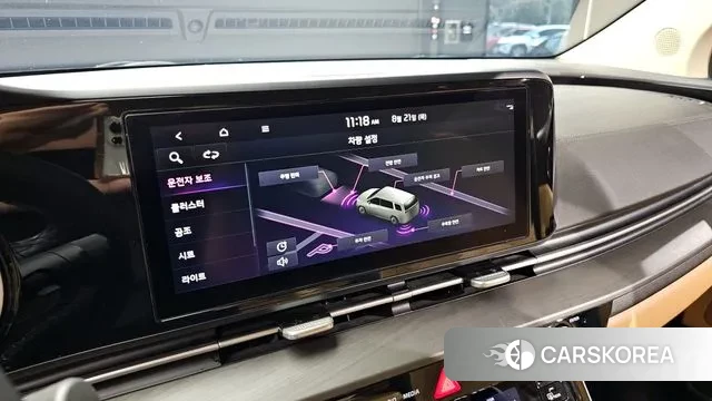 Kia Carnival 4th generation id 3059504 из Кореи 7