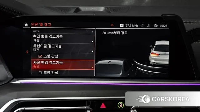 BMW X7 (G07) id 3463516 из Кореи 7