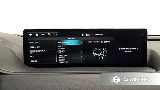 Genesis G80 (RG3) id 3776803 из Кореи 7