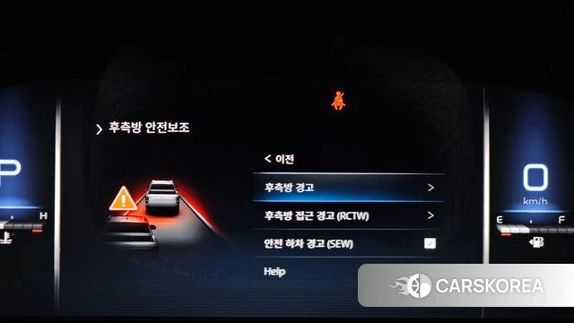 Ssangyong The New Rexton Sport id 4281246 из Кореи 7