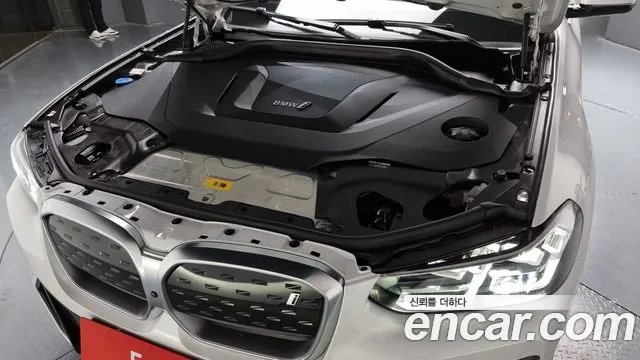 BMW iX3 id 2699419 из Кореи 7