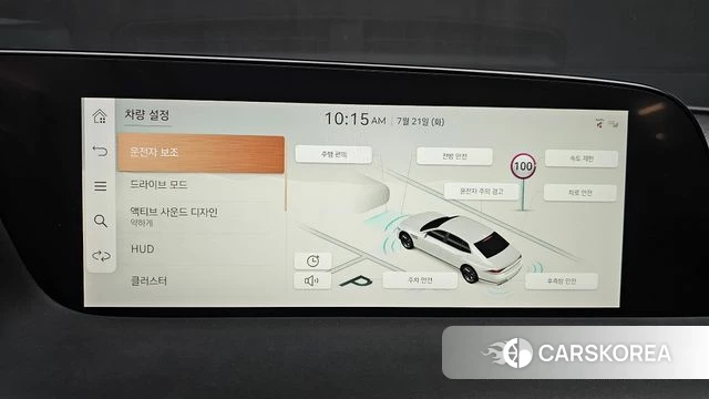 Genesis G90 (RS4) id 4608489 из Кореи 7