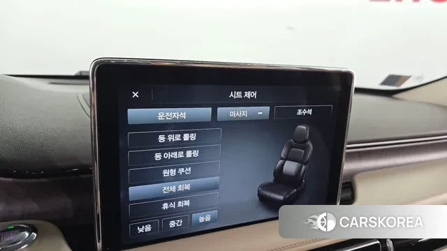 Lincoln Aviator 2nd generation id 3713102 из Кореи 7