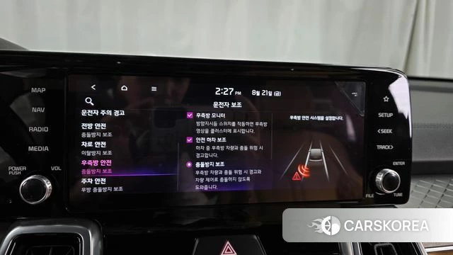 Kia Sorento 4th Generation id 4720918 из Кореи 7