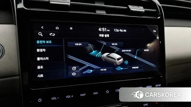 Hyundai Tucson Hybrid (NX4) id 3443855 из Кореи 7