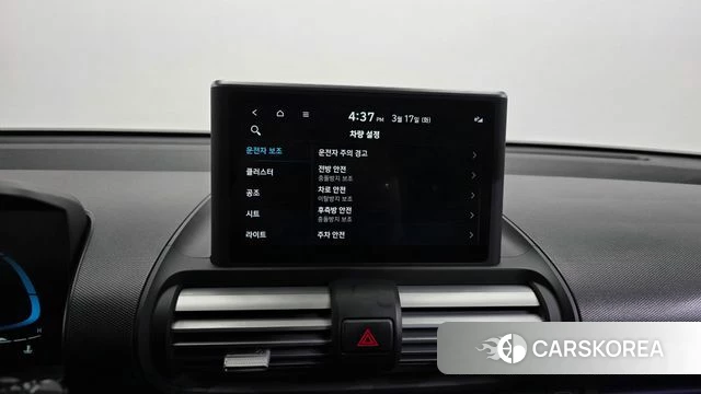 Hyundai Casper id 3798979 из Кореи 7