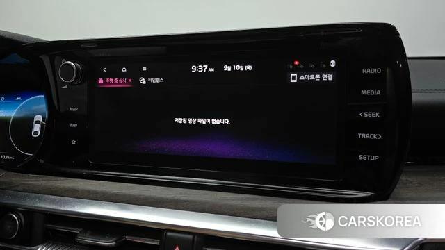 Kia K5 3rd generation id 4794007 из Кореи 7