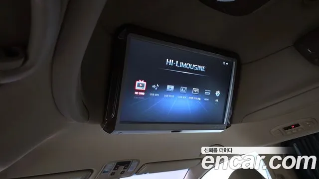 Kia All New Carnival id 2808540 из Кореи 7