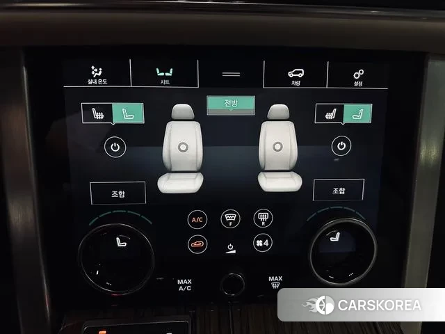 Land Rover Range Rover 4th Generation id 3033521 из Кореи 7