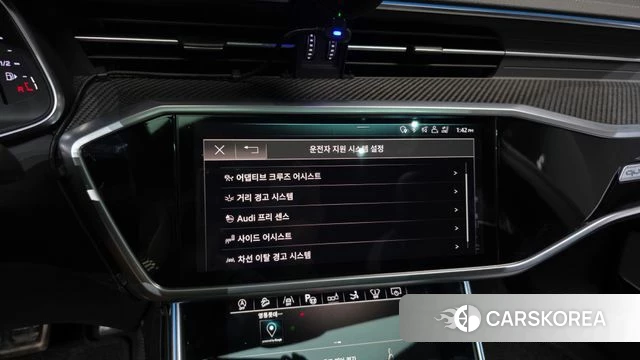 Audi S7 (4K) id 4389862 из Кореи 7