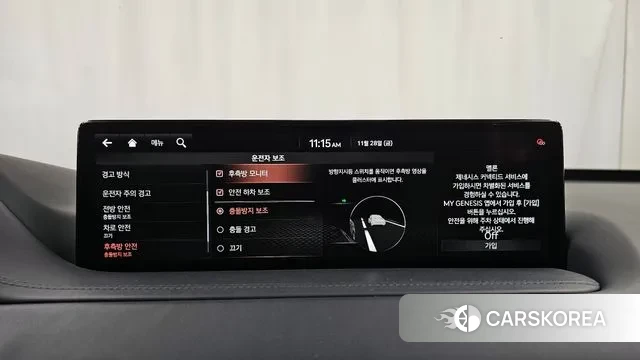 Genesis GV80 id 3422239 из Кореи 7