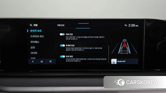 Hyundai Grandeur (GN7) id 4494513 из Кореи 7