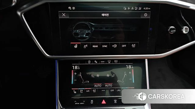 Audi A6 (C8) id 4322803 из Кореи 7