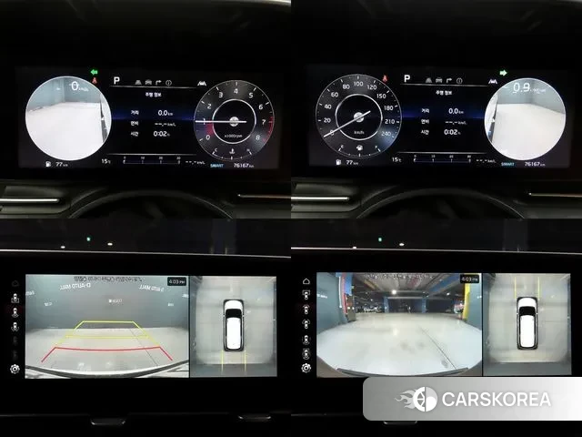 Kia Carnival 4th generation id 3399039 из Кореи 7