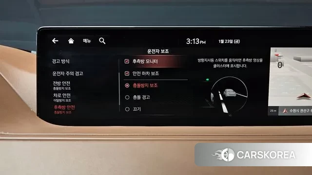 Genesis G80 (RG3) id 3616687 из Кореи 7