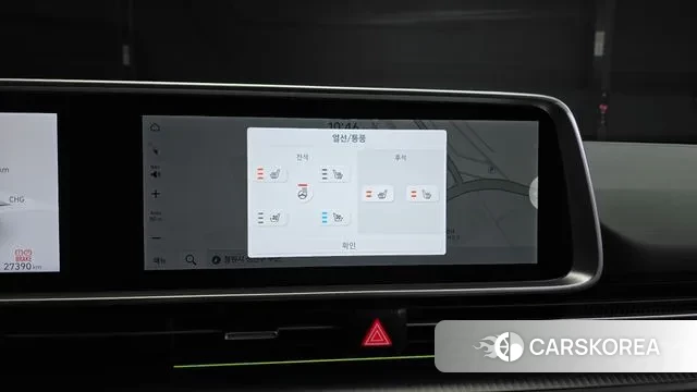 Hyundai Ionic 6 id 3389221 из Кореи 7