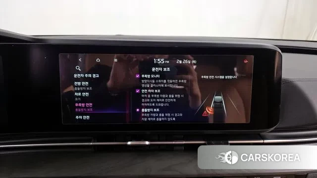 Kia Carnival 4th generation id 3722623 из Кореи 7