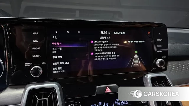 Kia Sorento 4th Generation id 3267954 из Кореи 7