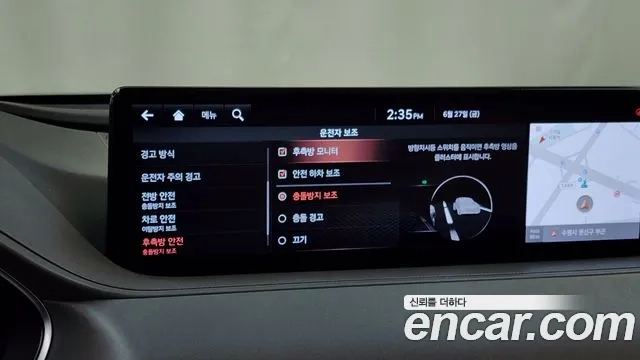 Genesis G80 (RG3) id 2869802 из Кореи 7