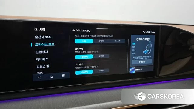 Hyundai Grandeur Hybrid (GN7) id 4904597 из Кореи 7