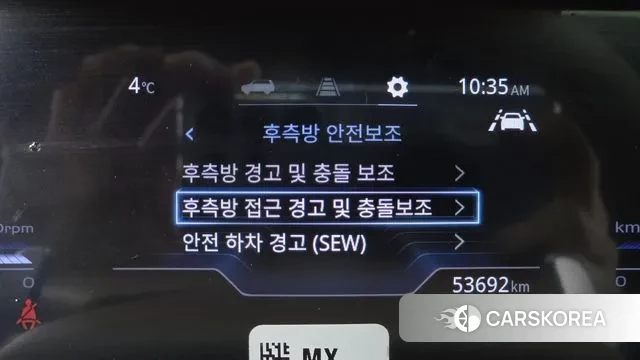 Ssangyong Torres id 3416021 из Кореи 7