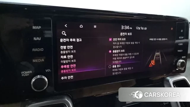 Kia Sorento 4th Generation id 3449142 из Кореи 7