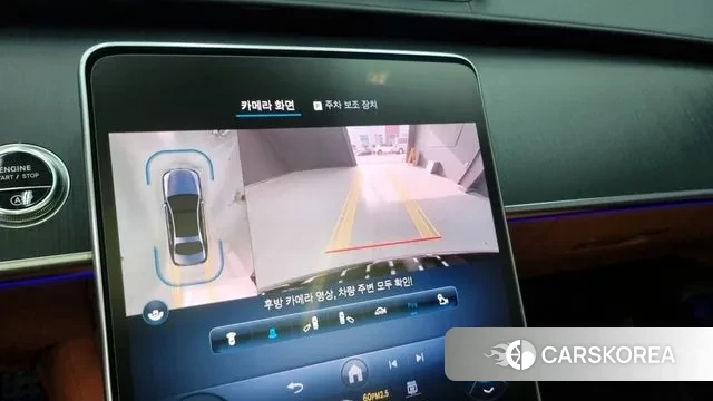 Mercedes-Benz S-Class W223 id 3611207 из Кореи 7