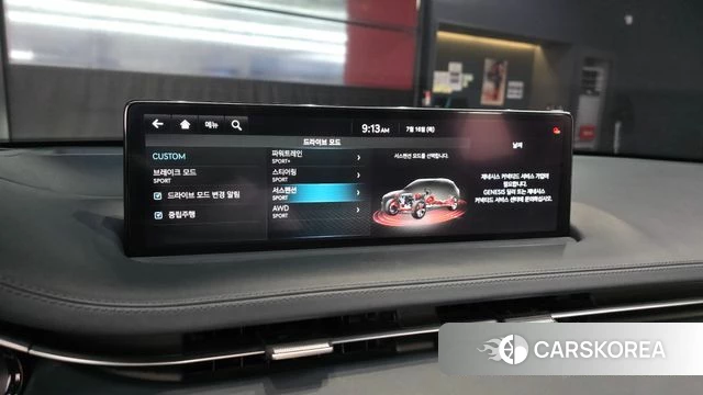 Genesis GV70 id 4593691 из Кореи 7