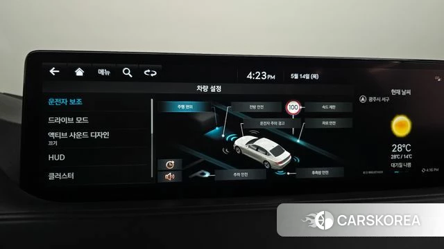 Genesis G80 (RG3) id 4323626 из Кореи 7