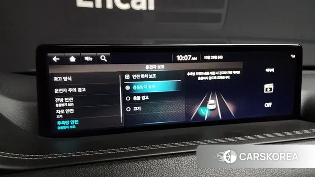 Genesis GV80 id 3301642 из Кореи 7