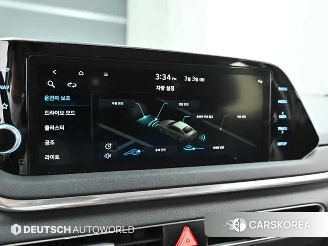 Hyundai Sonata (DN8) id 3766231 из Кореи 7