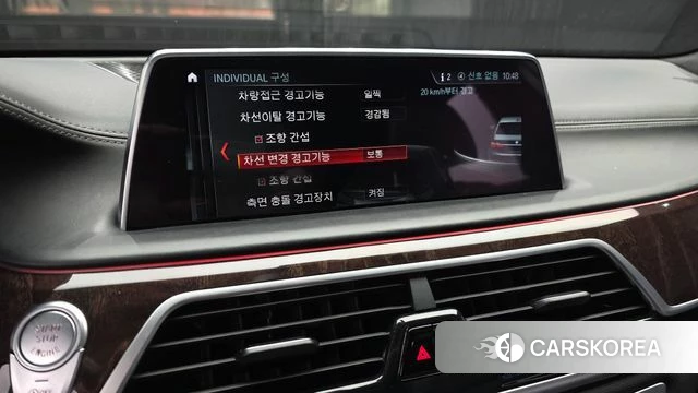 BMW 7 Series (G11) id 3911940 из Кореи 7