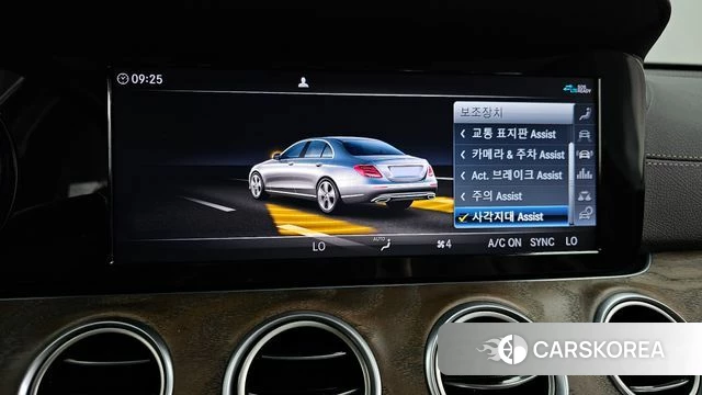 Mercedes-Benz E-Class W213 id 4446407 из Кореи 7