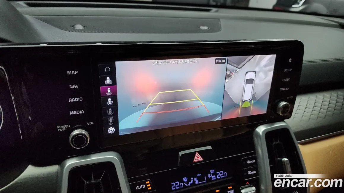 Kia Sorento 4th Generation id 2108477 из Кореи 7