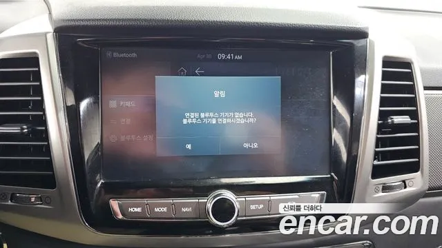 Ssangyong Rexton Sports Cannes id 2684343 из Кореи 7