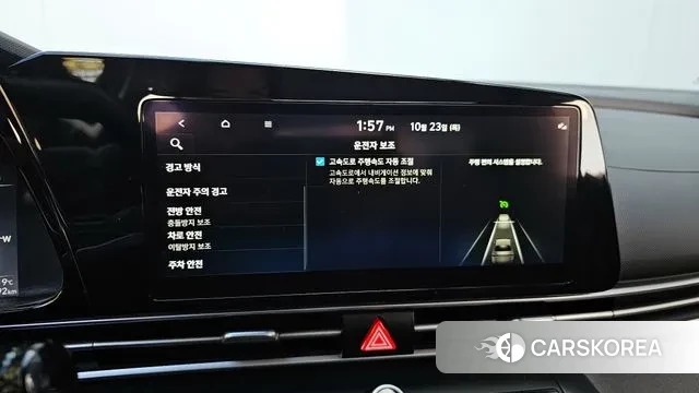 Hyundai Avante Hybrid (CN7) id 3282006 из Кореи 7